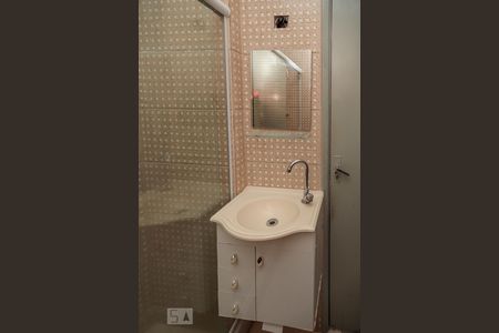 Apartamento para alugar com 53m², 2 quartos e sem vagaBanheiro