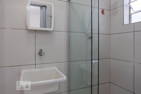 Banheiro de apartamento para alugar com 1 quarto, 12m² em Vila São Luís(zona Oeste), São Paulo