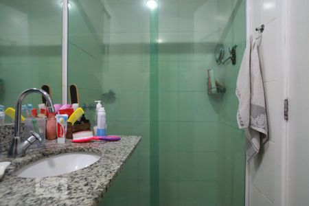 Apartamento para alugar com 67m², 2 quartos e 1 vagaBanheiro Suíte