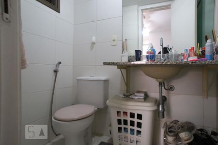 Apartamento para alugar com 67m², 2 quartos e 1 vagaBanheiro Suíte
