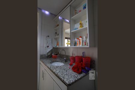 Apartamento para alugar com 67m², 2 quartos e 1 vagaBanheiro Social