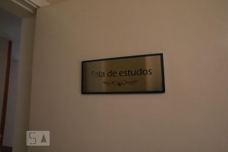 Sala De Estudos Área Comum de apartamento para alugar com 2 quartos, 67m² em São Cristóvão, Rio de Janeiro