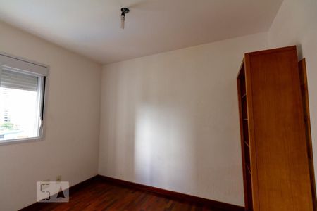 Apartamento à venda com 70m², 2 quartos e 1 vagaQuarto 1