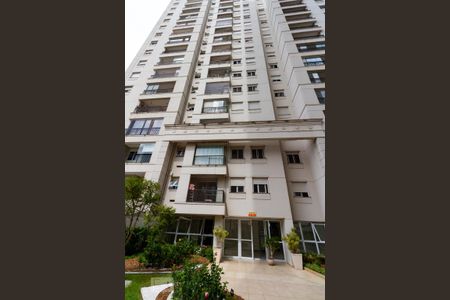 Apartamento à venda com 70m², 2 quartos e 1 vagaFachada do Bloco