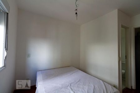 Apartamento à venda com 70m², 2 quartos e 1 vagaSuíte