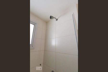 Apartamento à venda com 70m², 2 quartos e 1 vagaBanheiro Social