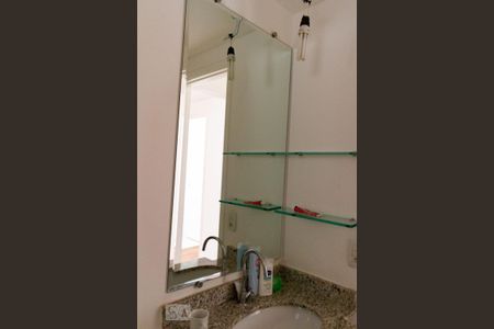 Apartamento à venda com 70m², 2 quartos e 1 vagaBanheiro Social - Detalhe