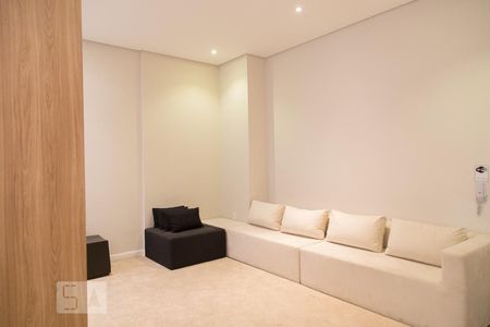 Apartamento à venda com 38m², 1 quarto e 1 vagaSala de Leitura