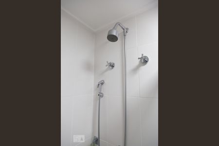 Apartamento à venda com 38m², 1 quarto e 1 vagaSuite