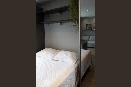 Apartamento à venda com 38m², 1 quarto e 1 vagaSuite