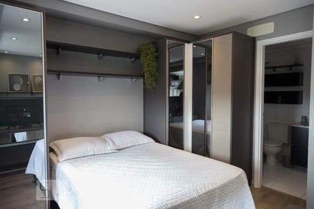 Apartamento à venda com 38m², 1 quarto e 1 vagaSuite