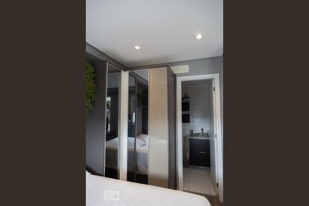 Apartamento à venda com 38m², 1 quarto e 1 vagaSuite