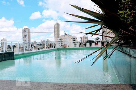 Apartamento à venda com 45m², 1 quarto e 1 vagaÁrea comum