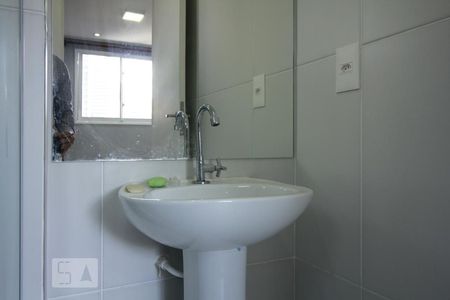 Studio para alugar com 27m², 1 quarto e sem vagaBanheiro