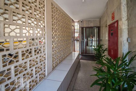 Apartamento à venda com 70m², 2 quartos e 1 vagaHall de Entrada