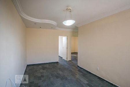 Sala de apartamento à venda com 2 quartos, 70m² em Botafogo, Campinas