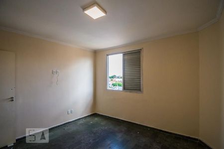 Apartamento à venda com 70m², 2 quartos e 1 vagaQuarto 2