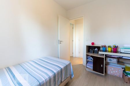Apartamento para alugar com 56m², 2 quartos e 1 vaga Apartamento para alugar com 56m², 2 quartos e 1 vagaQuarto