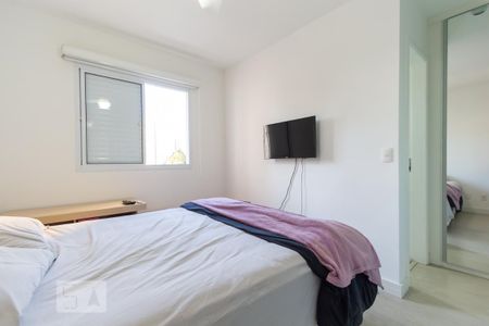 Apartamento para alugar com 56m², 2 quartos e 1 vaga Apartamento para alugar com 56m², 2 quartos e 1 vagaSuíte