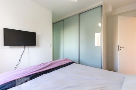 Apartamento para alugar com 56m², 2 quartos e 1 vaga Apartamento para alugar com 56m², 2 quartos e 1 vagaSuíte