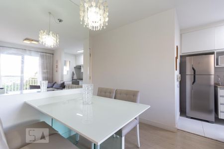 Apartamento para alugar com 56m², 2 quartos e 1 vaga Apartamento para alugar com 56m², 2 quartos e 1 vagaSala