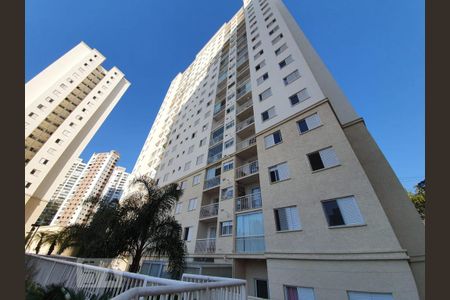 Apartamento para alugar com 56m², 2 quartos e 1 vaga Apartamento para alugar com 56m², 2 quartos e 1 vagaFachada
