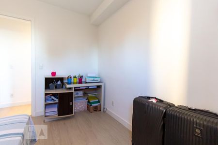 Apartamento para alugar com 56m², 2 quartos e 1 vaga Apartamento para alugar com 56m², 2 quartos e 1 vagaQuarto
