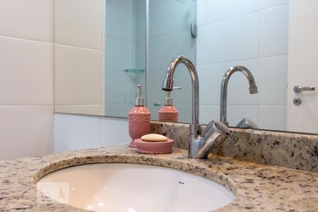 Apartamento para alugar com 56m², 2 quartos e 1 vaga Apartamento para alugar com 56m², 2 quartos e 1 vagaBanheiro - Pia