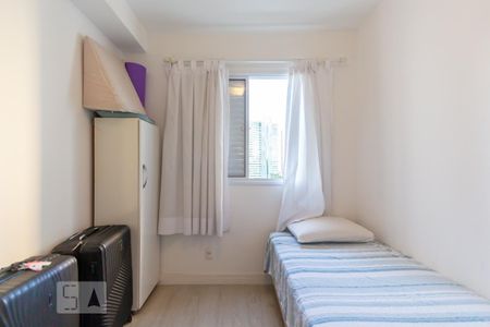Apartamento para alugar com 56m², 2 quartos e 1 vaga Apartamento para alugar com 56m², 2 quartos e 1 vagaQuarto