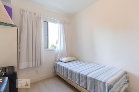Apartamento para alugar com 56m², 2 quartos e 1 vaga Apartamento para alugar com 56m², 2 quartos e 1 vagaQuarto
