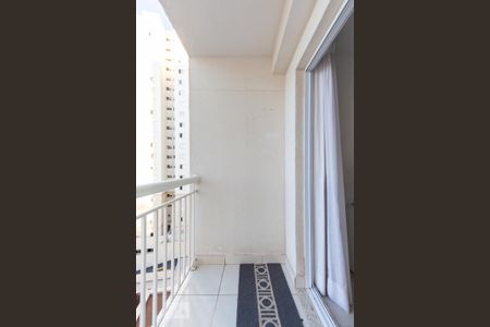 Apartamento para alugar com 56m², 2 quartos e 1 vaga Apartamento para alugar com 56m², 2 quartos e 1 vagaVaranda da sala