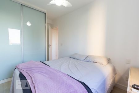 Apartamento para alugar com 56m², 2 quartos e 1 vaga Apartamento para alugar com 56m², 2 quartos e 1 vagaSuíte
