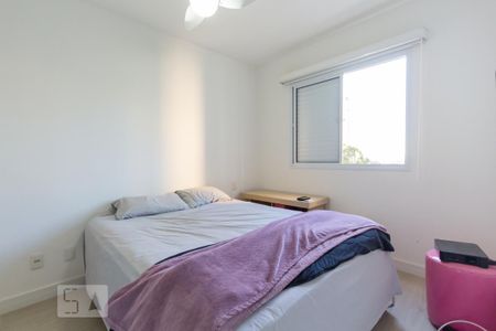 Apartamento para alugar com 56m², 2 quartos e 1 vaga Apartamento para alugar com 56m², 2 quartos e 1 vagaSuíte