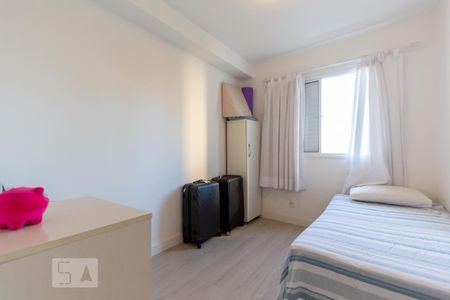 Apartamento para alugar com 56m², 2 quartos e 1 vaga Apartamento para alugar com 56m², 2 quartos e 1 vagaQuarto