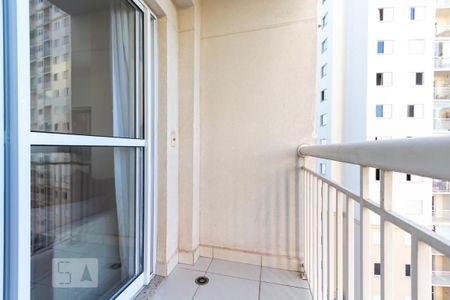 Apartamento para alugar com 56m², 2 quartos e 1 vaga Apartamento para alugar com 56m², 2 quartos e 1 vagaVaranda da sala