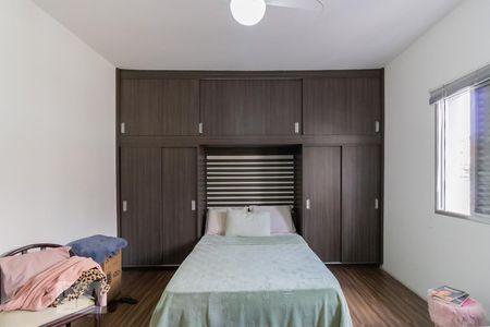 Casa para alugar com 300m², 5 quartos e 2 vagas Casa para alugar com 300m², 5 quartos e 2 vagasQuarto 2