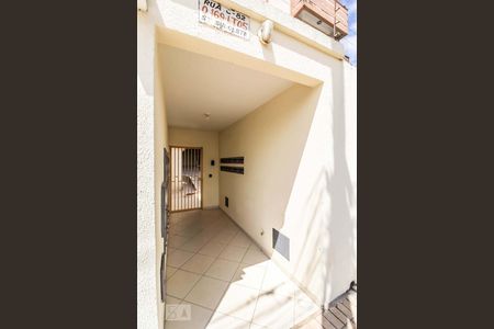 Apartamento para alugar com 62m², 2 quartos e 1 vagaEntrada