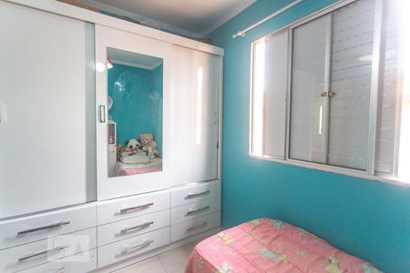 Casa à venda com 74m², 3 quartos e 2 vagas Casa à venda com 74m², 3 quartos e 2 vagasQuarto 3