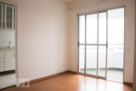 Apartamento para alugar com 50m², 2 quartos e 1 vagaSala