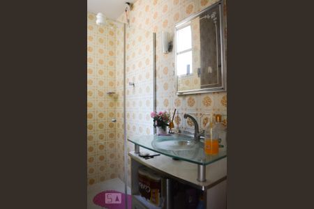 Apartamento à venda com 77m², 2 quartos e 1 vagaBanheiro