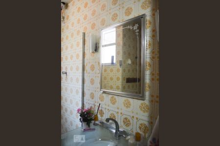 Apartamento à venda com 77m², 2 quartos e 1 vagaBanheiro