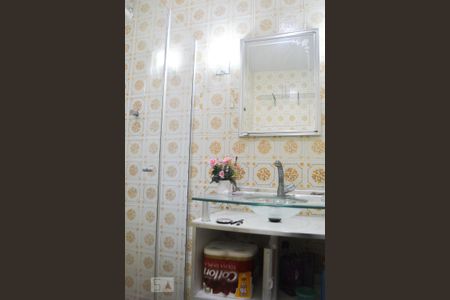 Apartamento à venda com 77m², 2 quartos e 1 vagaBanheiro