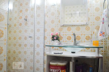 Apartamento à venda com 77m², 2 quartos e 1 vagaBanheiro