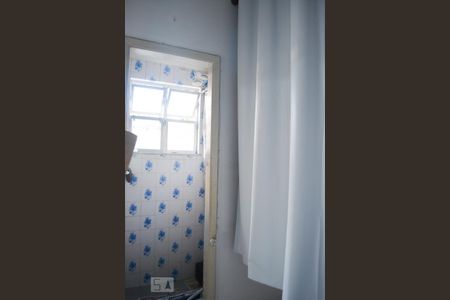 Apartamento à venda com 77m², 2 quartos e 1 vagaQuarto de Serviço