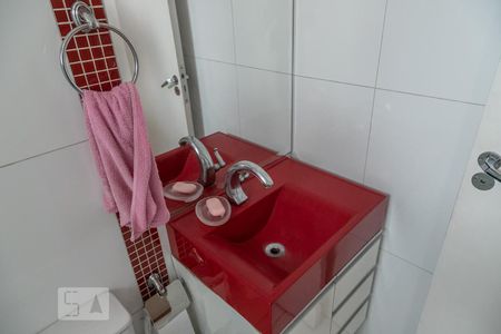 Apartamento à venda com 58m², 2 quartos e 1 vaga Apartamento à venda com 58m², 2 quartos e 1 vagaBanheiro
