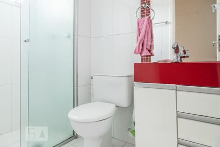 Apartamento à venda com 58m², 2 quartos e 1 vaga Apartamento à venda com 58m², 2 quartos e 1 vagaBanheiro