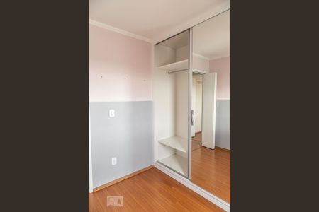 Apartamento à venda com 58m², 2 quartos e 1 vaga Apartamento à venda com 58m², 2 quartos e 1 vagaQuarto 2