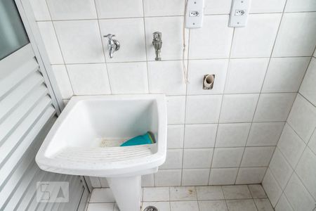 Apartamento à venda com 58m², 2 quartos e 1 vaga Apartamento à venda com 58m², 2 quartos e 1 vagaÁrea de Serviço