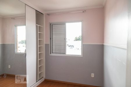 Apartamento à venda com 58m², 2 quartos e 1 vaga Apartamento à venda com 58m², 2 quartos e 1 vagaQuarto 2
