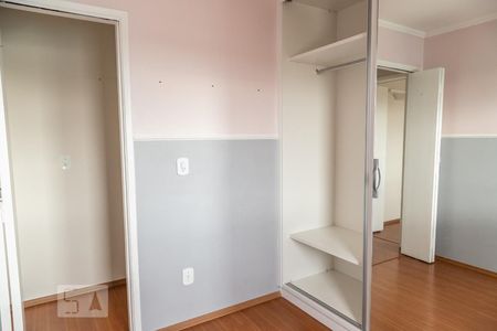 Apartamento à venda com 58m², 2 quartos e 1 vaga Apartamento à venda com 58m², 2 quartos e 1 vagaQuarto 2